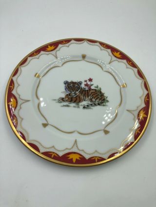 Extremely Rare Lynn Chase Designs Tiger Lily 24k Gold Bread & Butter Plate