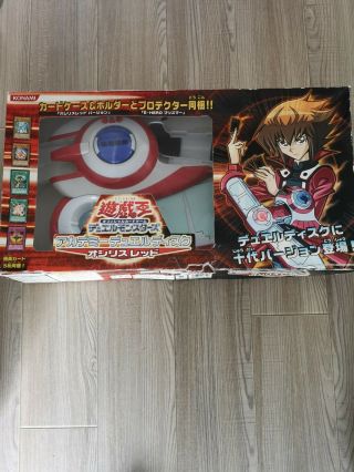 Konami Yu - Gi - Oh Duel Disk Launcher Osiris Red Ver Very Rare