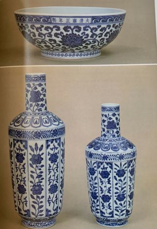 Sotheby’s Chinese Ceramics Hong Kong May 18 - 19,  1982 Out Of Print And Rare 5