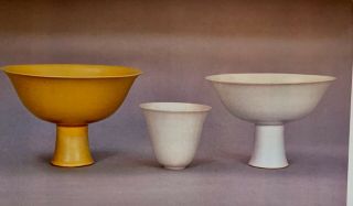 Sotheby’s Chinese Ceramics Hong Kong May 18 - 19,  1982 Out Of Print And Rare 6