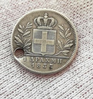 Greece Silver 1 Drachma 1833 King Othon Otto 1832 - 1862 Ad Very Rare