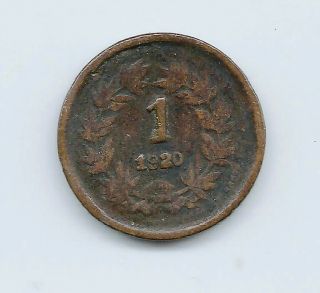 Honduras 1920 Bronze 1 Cent - Rare - 2
