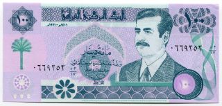 Rare P 76 1991 Saddam Hussein 100 Dinars Iraq Banknote