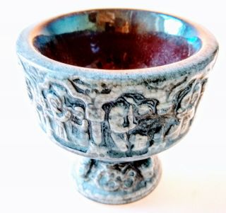 Rare Midcentury Danish Modern Art Pottery Footed Bowl Denmark 50s 60s Retro Mcm