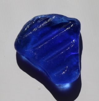 Stunning Cobalt Blue Xxxxl Frosty Seaglass With Ridges,  Rare