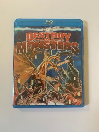 Destroy All Monsters - Blu - Ray - Epic Godzilla Monster Brawl Oop Very Rare