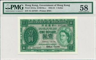 Government Of Hong Kong Hong Kong $1 1954 Rare Date Pmg Au - Unc 58