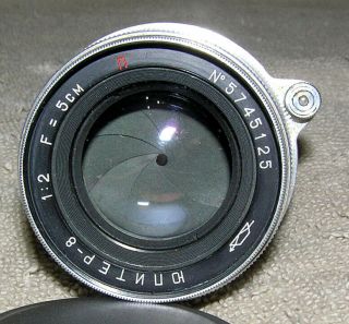 JUPITER 8 2/50 5745125 Old Silver Rare Russian USSR lens M39 FED Zorki Leica 5