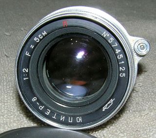 JUPITER 8 2/50 5745125 Old Silver Rare Russian USSR lens M39 FED Zorki Leica 7