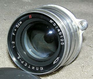 JUPITER 8 2/50 5745125 Old Silver Rare Russian USSR lens M39 FED Zorki Leica 8
