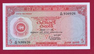 Ceylon Sri Lanka 5 Rupee Crest 1962.  1.  29 - Unc Gem - Rare