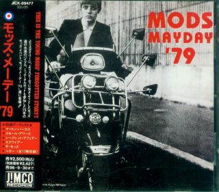 Mods Mayday 