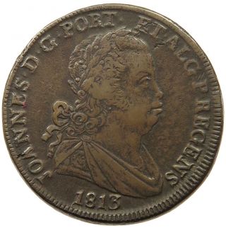 Portugal 40 Reis 1813 Rare T52 003