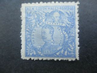 Nsw Stamps: 1898 Centenary Seldom Seen - Rare (e413)