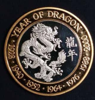 1/2 Oz.  999 Fine Silver Coin Year Of The Dragon 2000 Proof Rare World Coin