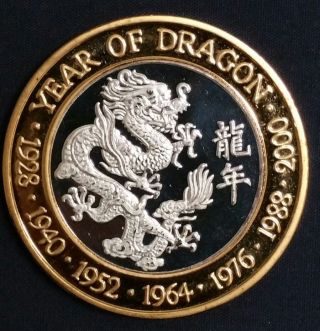 1/2 Oz.  999 Fine Silver Coin Year of the Dragon 2000 Proof Rare World Coin 5