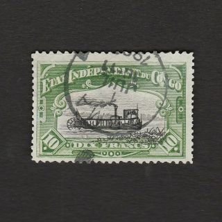 Etat Independant Du Congo 10 Francs P.  11½ X14 Cob 29b: Rare Stamp