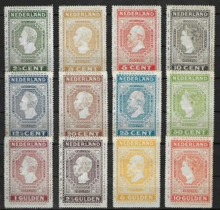 Netherlands 1913 Mh/unused Ng Cinderellas Complete Set Of 13 Rare