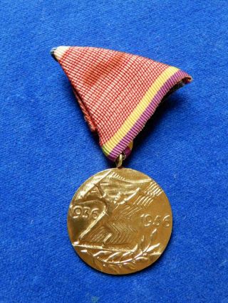 Spain.  Medal For Spanish Civil War 1936 - 1939.  Order.  Orden.  Rare
