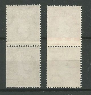 Ireland 1940 Rare 1d & 2d Vertical Coil Join Pairs Unmounted