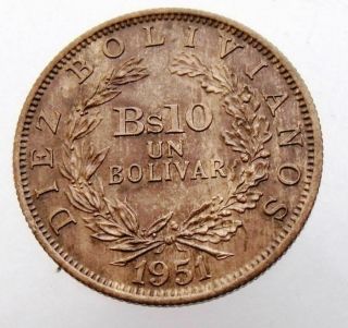 Bolivia 10 Bolivianos 1951 Simon Bolivar - Rare Coin
