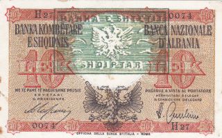 10 Lek Very Fine Banknote From Albania 1945 Pick - 11a With Error Overprint Rare