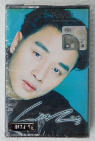 Leslie Cheung 張國榮 狂戀 國語經典 Rare 1994 Malaysia Cassette 全新马来西亚版絕版卡帶