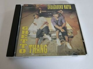 Rare Oop 1994 Louisville,  Ky G - Funk Rap Cd By Undaground Mafia Ghetto Thang