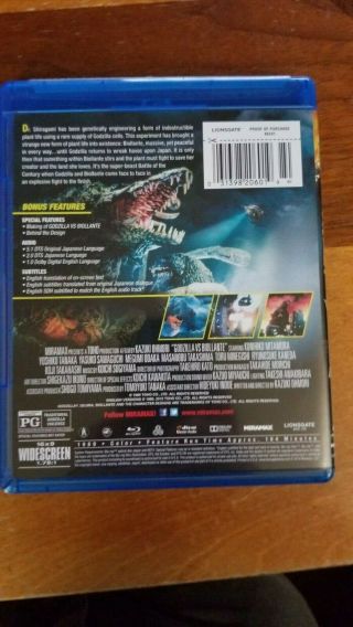 Godzilla vs.  Biollante (Blu - ray,  2012) Rare OOP HTF Echo Bridge Toho Kaiju 2