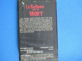 LE BATEAU DE LA MORT (DEATH SHIP) VHS ACCEPTABLE MEGA RARE FRENCH NTSC HORROR 2