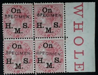 Rare 1874 - India Block Of 4 X 8a Carmine Qv Stamps O.  H.  M.  S.  Specimen O/p