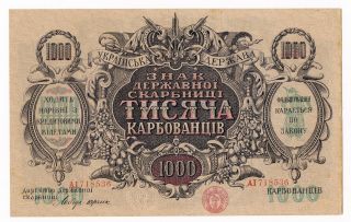 Ukraine State Treasury Note 1000 Karbovantsiv 1918 A1 718536 P.  35b Rare Gef