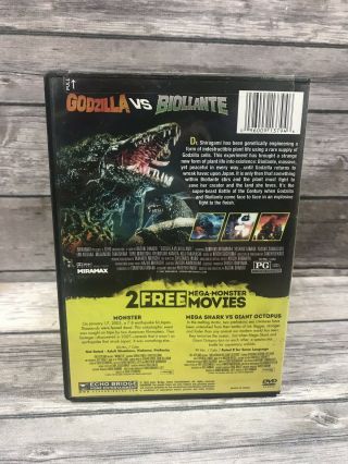 Godzilla vs Biollante / Monster / Mega Shark vs Octopus DVD Rare OOP VG 2