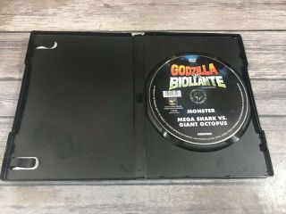 Godzilla vs Biollante / Monster / Mega Shark vs Octopus DVD Rare OOP VG 3