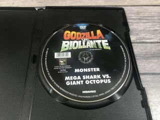Godzilla vs Biollante / Monster / Mega Shark vs Octopus DVD Rare OOP VG 4