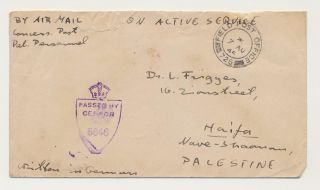 Palestine 1945,  Fpo 726 To Haifa,  Jewish Brigade Concess Post,  Air Mail.  Rare