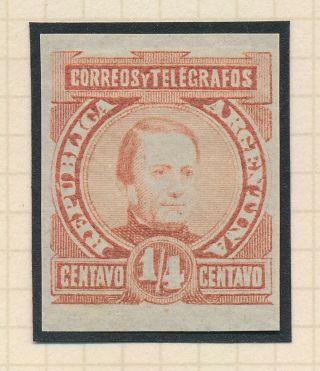 RARE ARGENTINA STAMPS 1888 - 1891 PAZ 1/4c PROOFS 75 INDIA PAPER,  HINGED VF 6