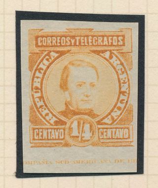 RARE ARGENTINA STAMPS 1888 - 1891 PAZ 1/4c PROOFS 75 INDIA PAPER,  HINGED VF 8