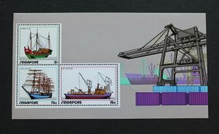 Singapore - 1972 Rare Industry S/sheet Mnh High Value $$ Rr