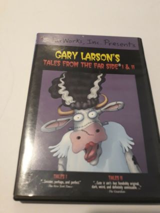 Gary Larson 