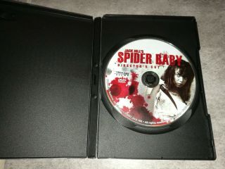 Jack Hill ' s SPIDER BABY DVD Lon Chaney Jr,  Sid Haig Horror RARE Dark Sky Films 3