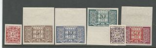 Monaco 1946 Timbre Tax Rare Imperf Stamps Inc 50f Mounted