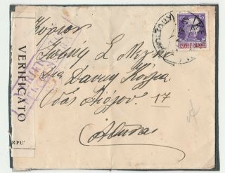 Greece.  F.  D.  C.  Corfu 1941 Cover To Italy With Overprint Stamp Rare