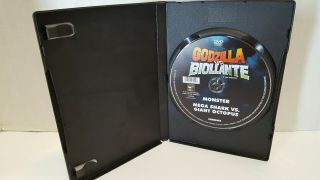 Godzilla vs Biollante - Monster - Mega Shark vs Octopus DVD RARE,  OOP,  HTF VG 2
