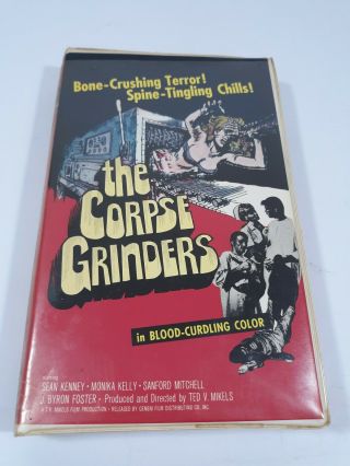 The Corpse Grinders World Video Horror Sov Slasher Rare Vhs