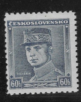 Rare Czechoslovakia 1939 Sc 255,  Mlh,  M.  R.  Stefanik