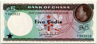 Rare Ghana 5 Cedis 1965 ☀unc☀ P - 6a Banknote