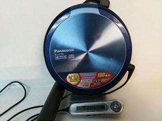 Panasonic Sl - Ct790 Ultra Slim Personal Cd Player Made In Japan Rare