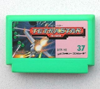 Tetra Star Nintendo Av Famicom Famicom Nes Japan (rare)