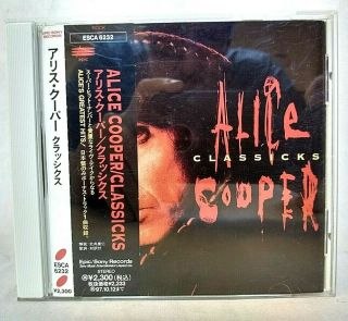 Alice Cooper Classicks Cd 1995 Esca 6232 Japan Rare Obi Insert Compilation